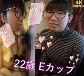 【フィルモ】｜FC2-PPV-4809883 交際5年目彼氏には「言ってないです…」メス顔で初対面の男におま●こを捧げる地味系医療事務 奈々 22歳/Ｅカップ❤病み堕ち不可避な人生初ＮＴＲ体験。｜4809883?tag=TXpVeU1URXhOalU9